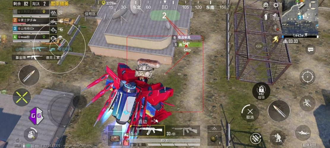 pubg地铁《神话》辅助内测一周无禁网无闪退